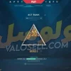 اکانت ولورانت رنک Bronze 3 کد 5648 - Image 2