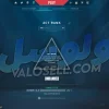اکانت ولورانت رنک Unranked کد 5698 - Image 2