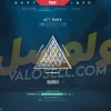 اکانت ولورانت رنک Silver 3 کد 5730 - Image 2