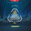 اکانت ولورانت رنک Gold 1 کد 5737 - Image 2