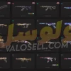 اکانت ولورانت رنک Silver 1 کد 5758 - Image 3