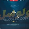اکانت ولورانت رنک Gold 1 کد 5772 - Image 2