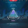 اکانت ولورانت رنک Platinum 2 کد 5775 - Image 2