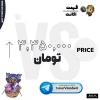 اکانت ولورانت رنک Unranked کد 5794 - Image 4