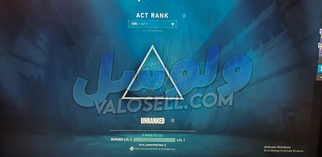 اکانت ولورانت رنک Ascendant 1 کد 5803 - Image 2