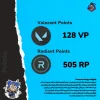 اکانت ولورانت رنک Unranked کد 5815 - Image 3