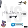 اکانت ولورانت رنک Gold 2 کد 5817 - Image 4