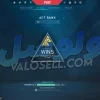 اکانت ولورانت رنک Gold 3 کد 5822 - Image 2