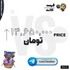 اکانت ولورانت رنک Bronze 3 کد 5831 - Image 4
