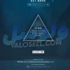 اکانت ولورانت رنک Unranked کد 5843 - Image 2