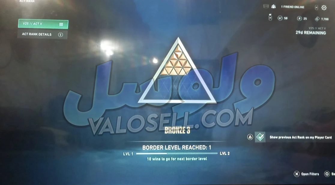 اکانت ولورانت رنک Bronze 3 کد 5850 - Image 2