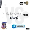 اکانت ولورانت رنک Bronze 2 کد 5947 - Image 4