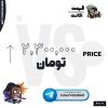 اکانت ولورانت رنک Silver 2 کد 5962 - Image 4