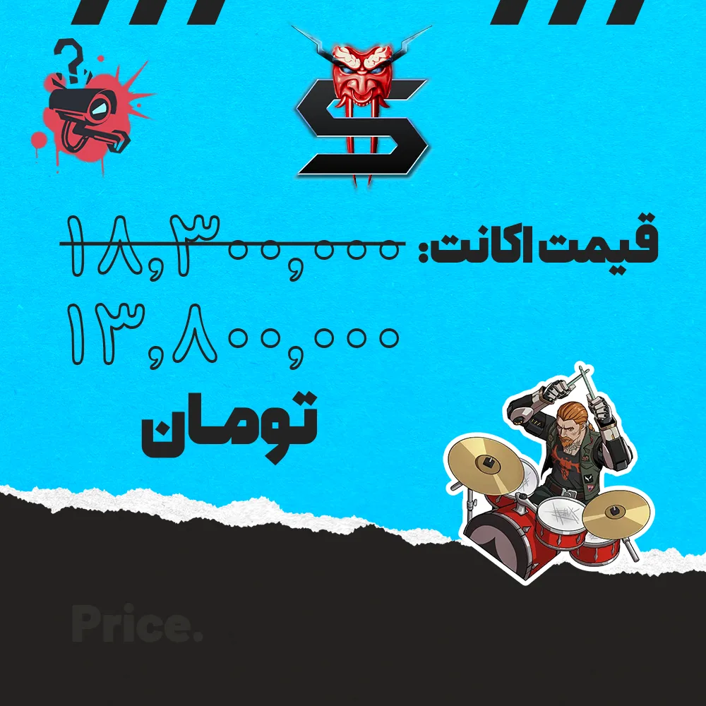 اکانت ولورانت رنک Platinum 3 کد 5980 - Image 4