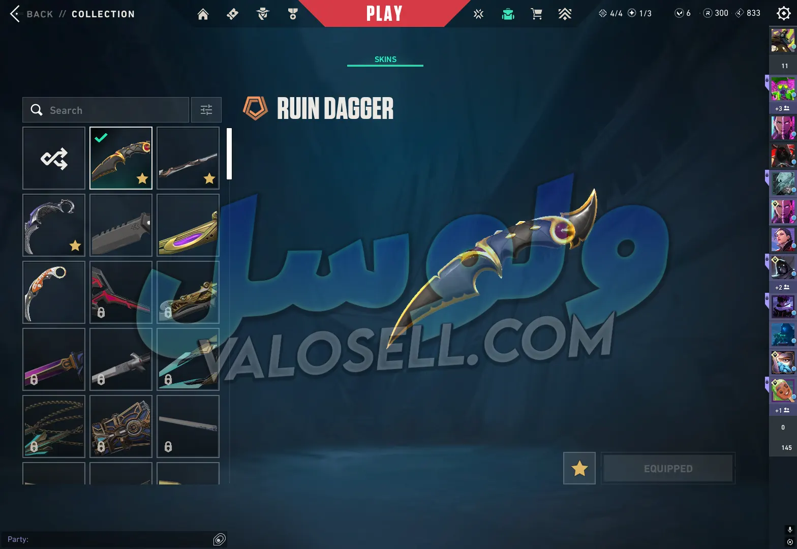 اکانت ولورانت رنک Ascendant 2 کد 6046 - Image 3