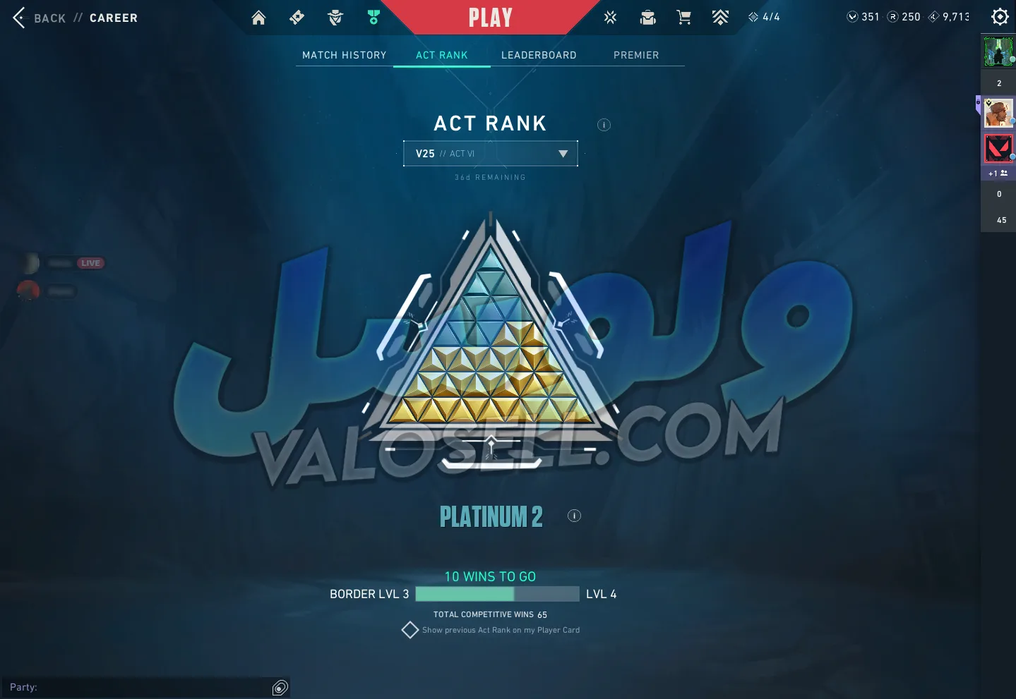 اکانت ولورانت رنک Platinum 2 کد 6081 - Image 2
