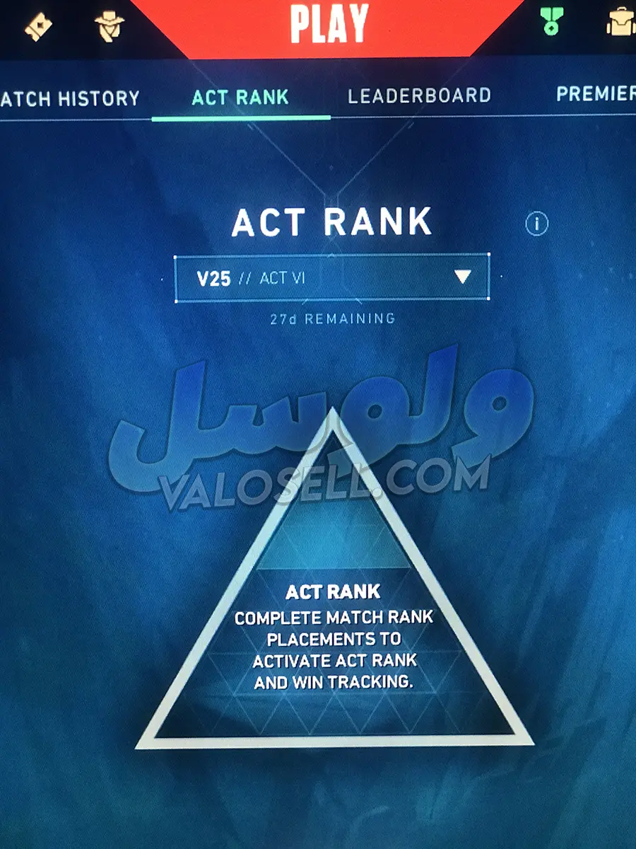 اکانت ولورانت رنک Unranked کد 6102 - Image 2