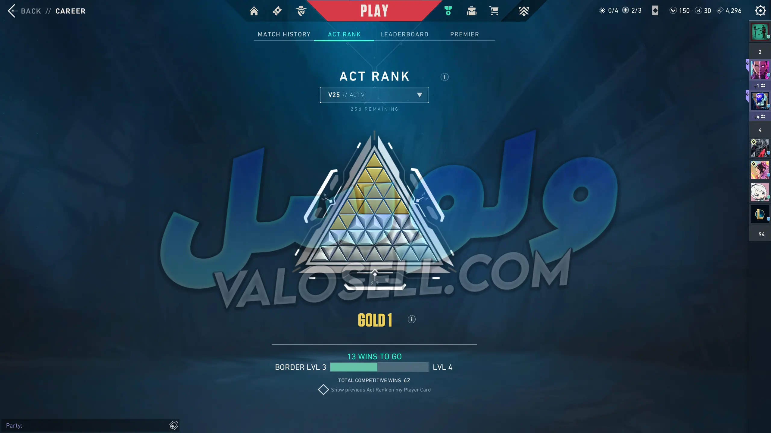 اکانت ولورانت رنک Gold 1 کد 6110 - Image 2