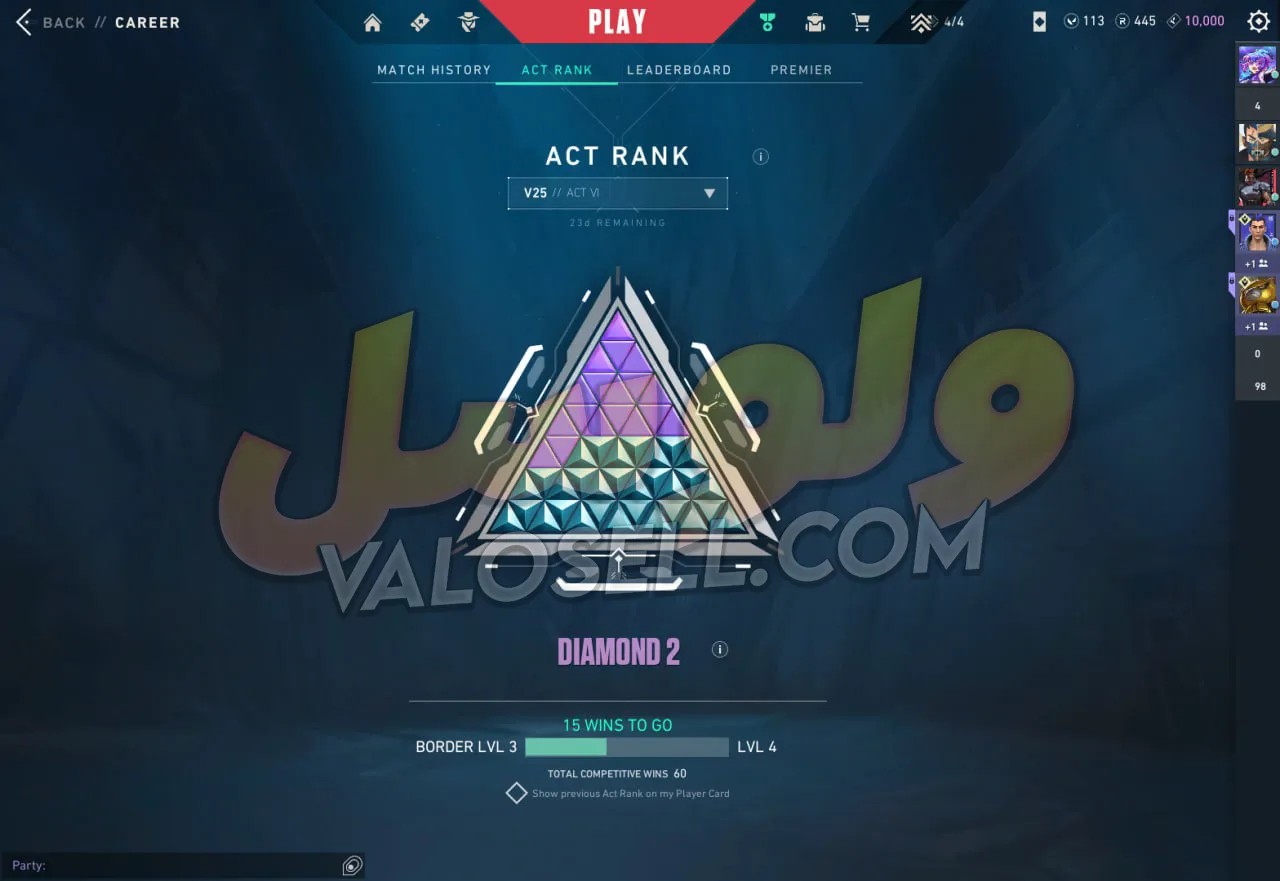 اکانت ولورانت رنک Diamond 2 کد 6113 - Image 2