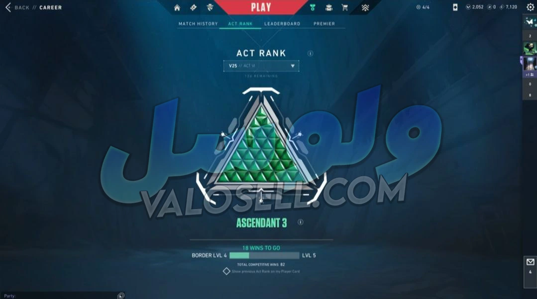 اکانت ولورانت رنک Ascendant 1 کد 6181 - Image 2