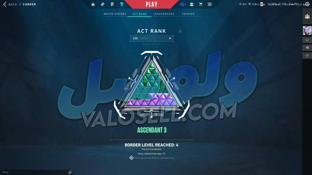 اکانت ولورانت رنک Diamond 1 کد 6226 - Image 2