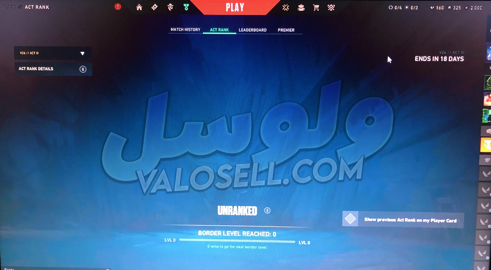 اکانت ولورانت رنک Unranked کد 6250 - Image 2