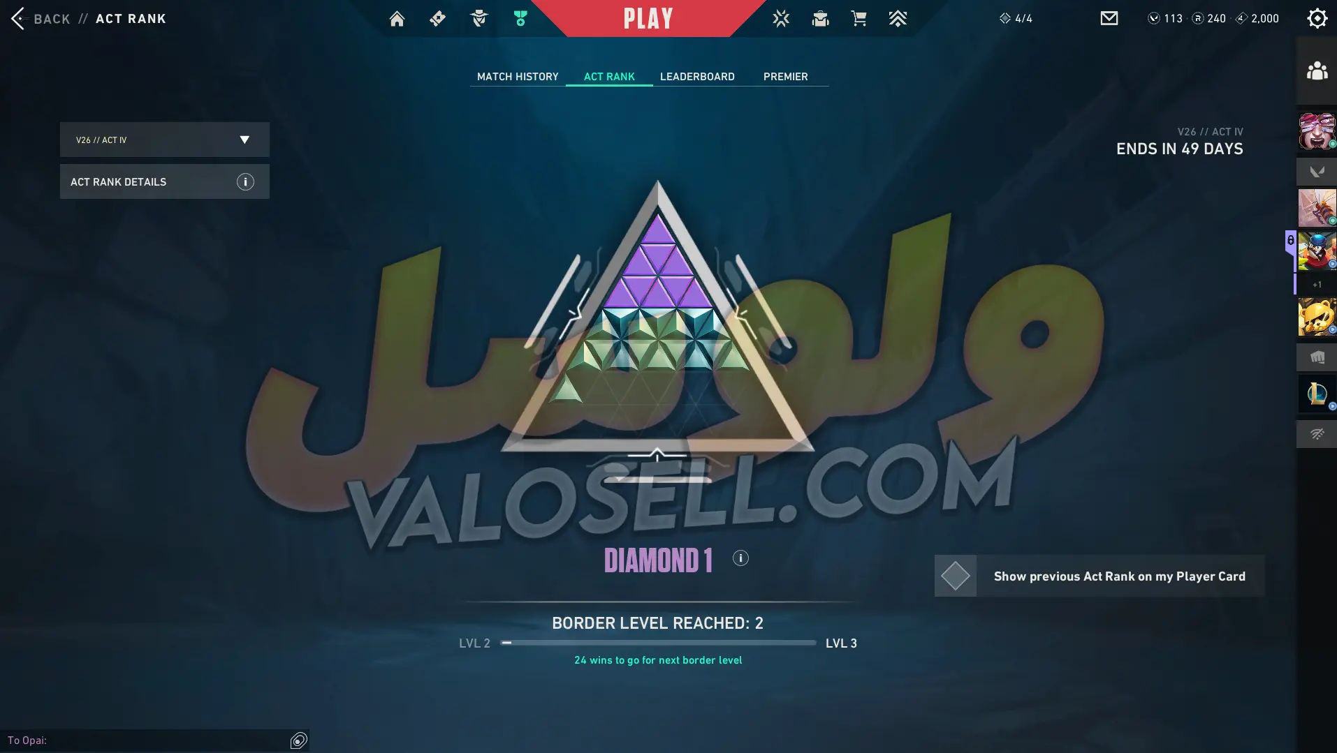 اکانت ولورانت رنک Diamond 1 کد 6286 - Image 2