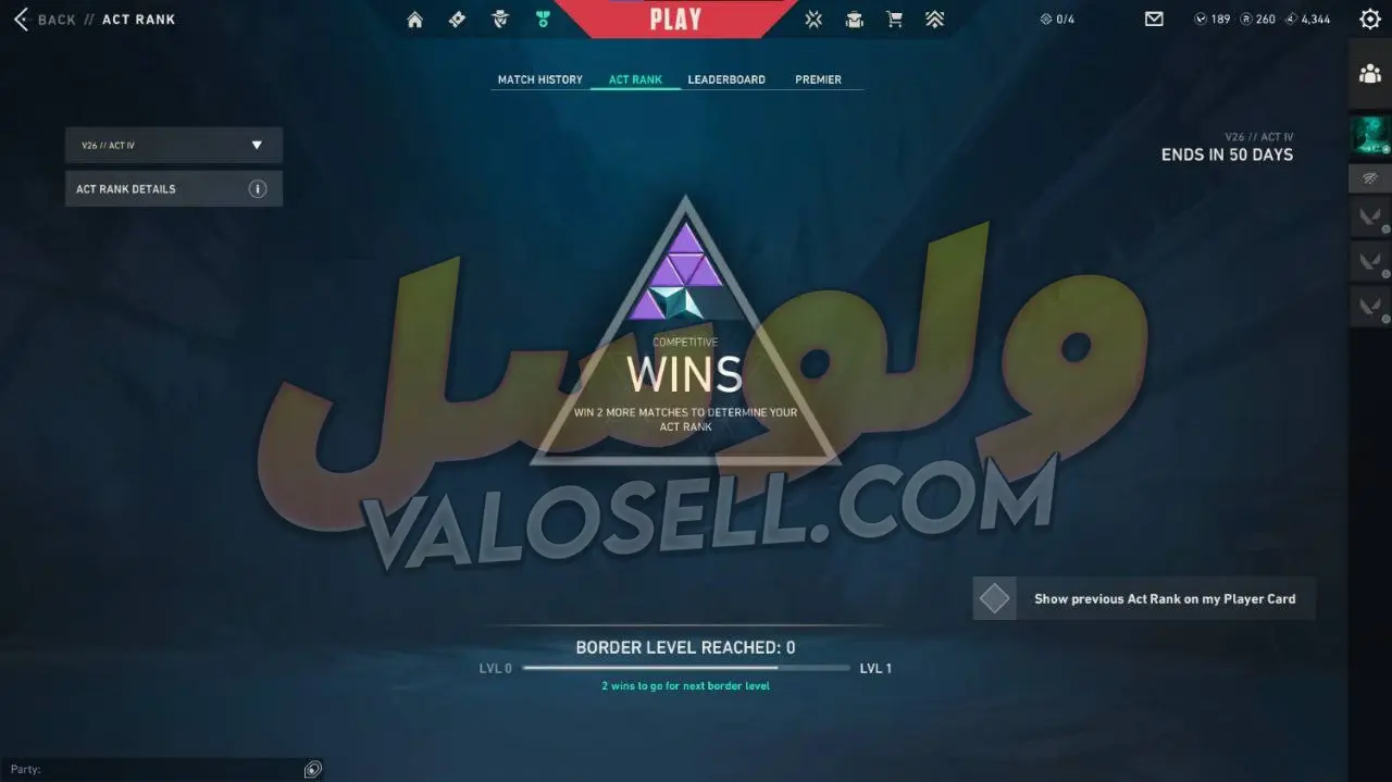 اکانت ولورانت رنک Diamond 2 کد 6288 - Image 2