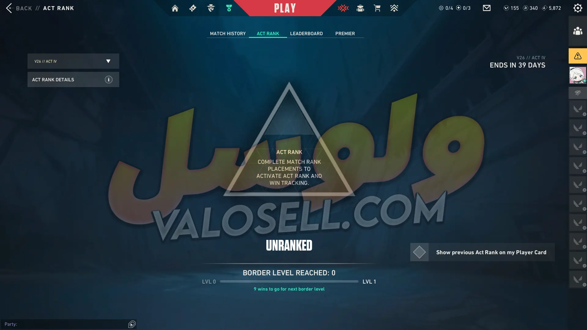 اکانت ولورانت رنک Unranked کد 6316 - Image 3