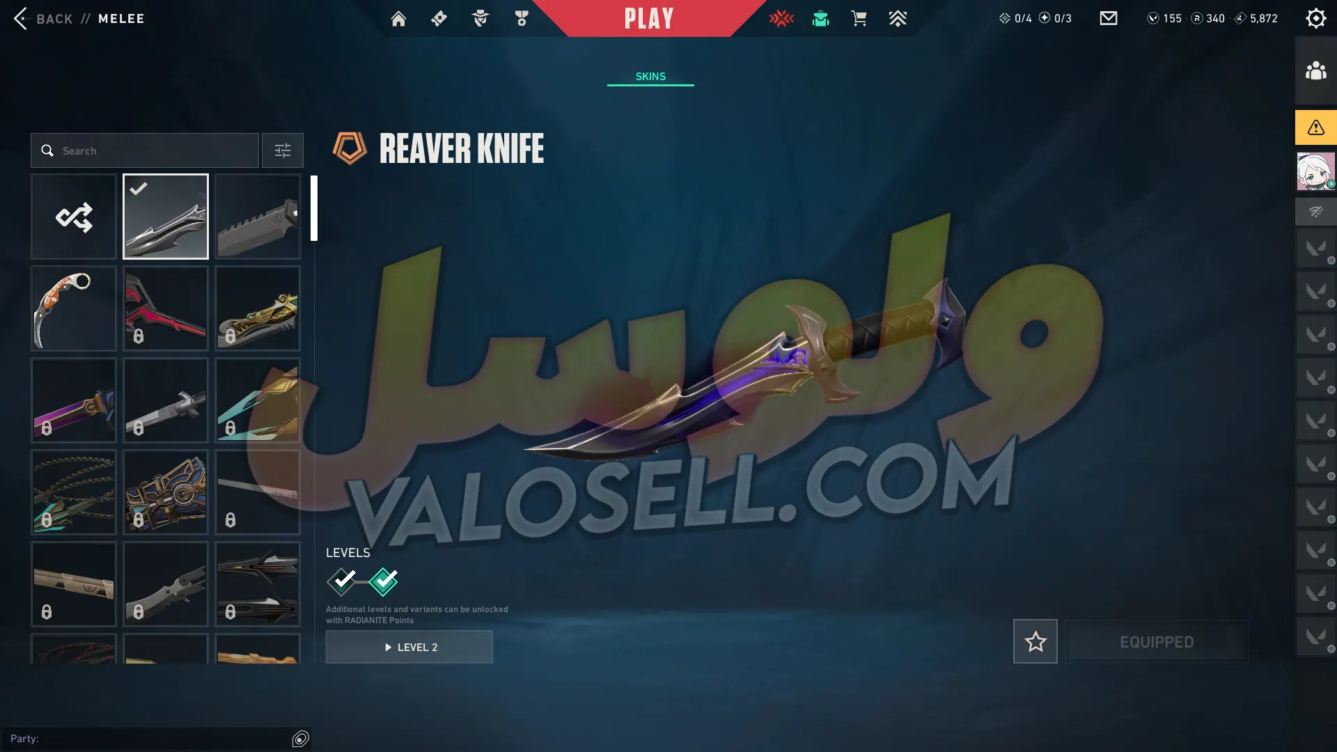 اکانت ولورانت رنک Unranked کد 6316 - Image 2