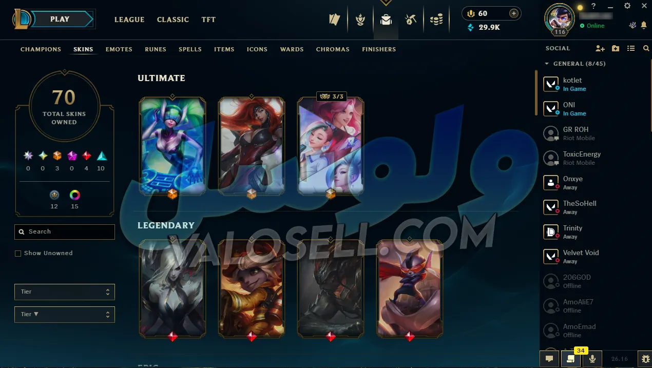 اکانت ولورانت رنک Unranked کد 6438 - Image 2
