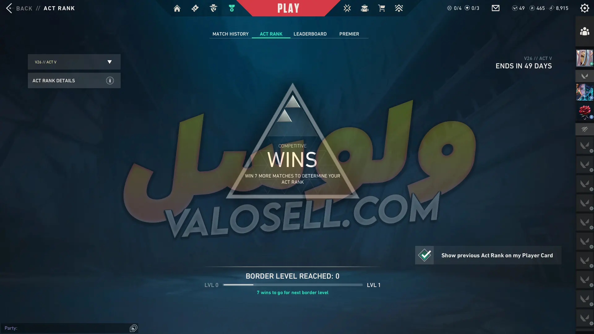 اکانت ولورانت رنک Silver 1 کد 6443 - Image 2