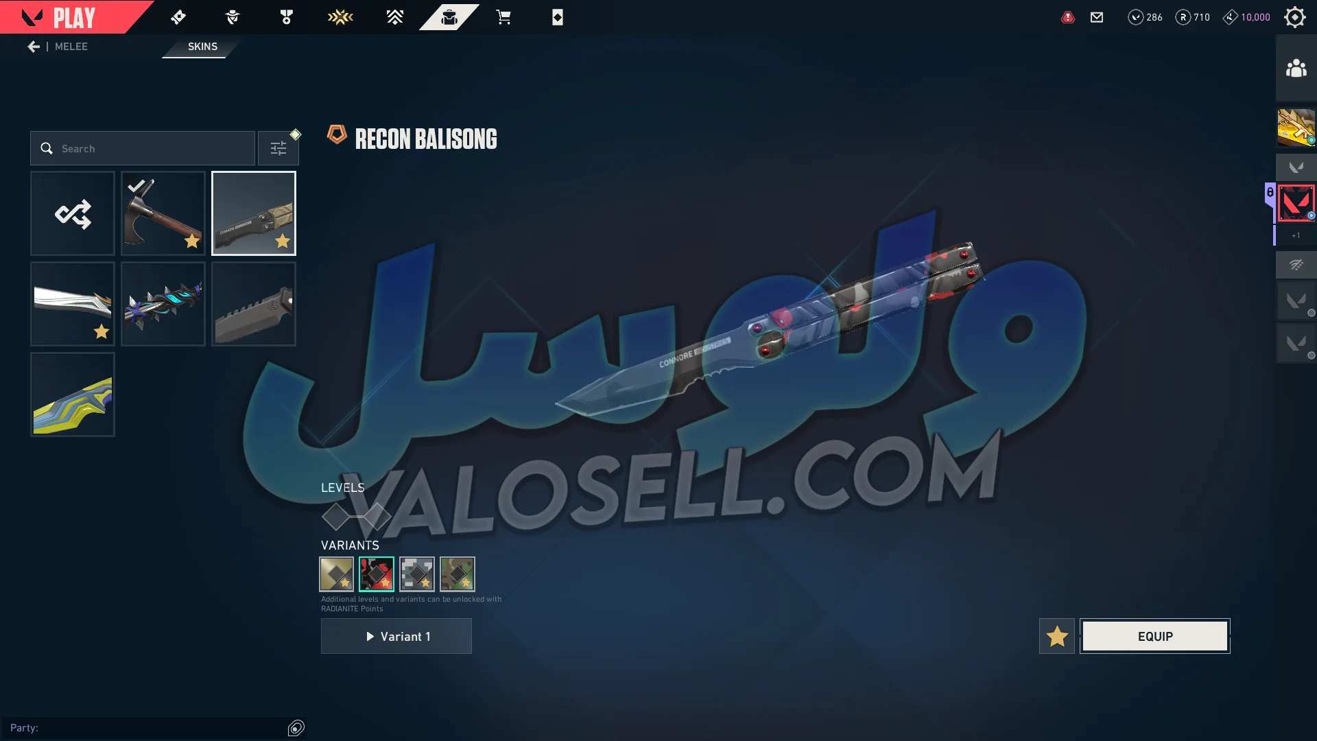 اکانت ولورانت رنک Gold 3 کد 6501 - تصویر 3