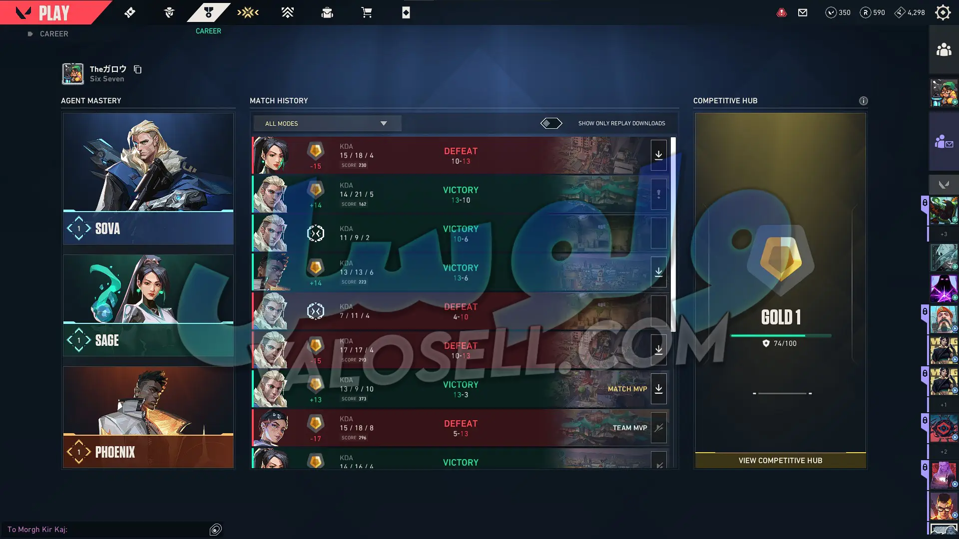 اکانت ولورانت رنک Gold 2 کد 6505 - تصویر 3