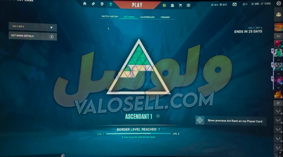 اکانت ولورانت رنک Diamond 3 کد 6508 - تصویر 3