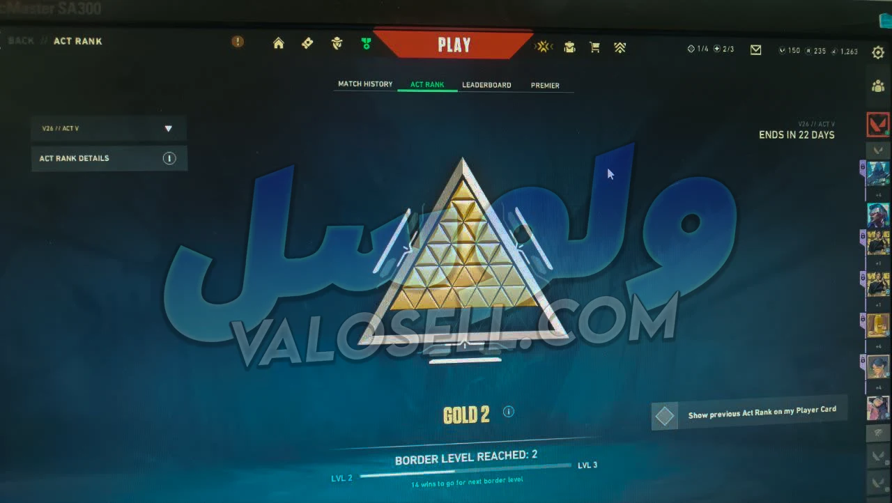 اکانت ولورانت رنک Gold 2 کد 6523 - تصویر 2