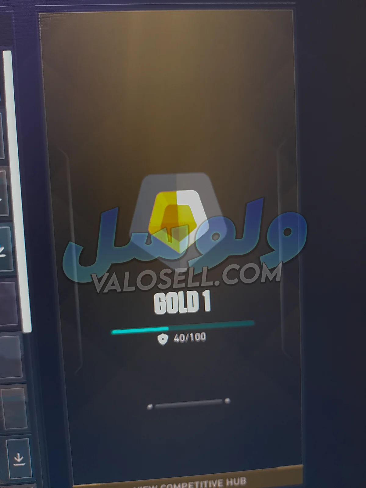 اکانت ولورانت رنک Gold 1 کد 6569 - تصویر 2